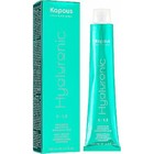 5.07 Kapous Краска для волос Hyaluronic Светлый коричневый натуральный холодный