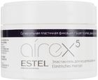 Estel Airex Эластик-гель для моделирования - пластичная фиксация 75 мл