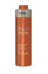 Шампунь-fresh c UV-фильтром для волос OTIUM SUMMER, 1000 мл